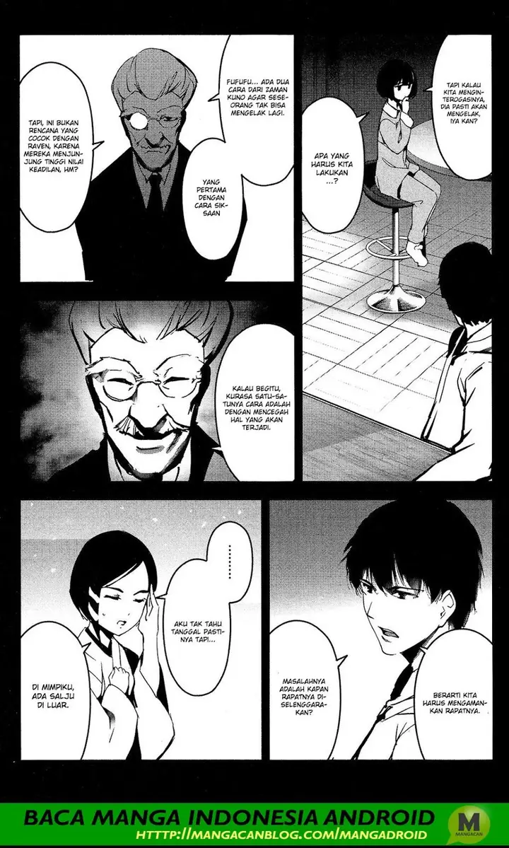 image-komik-darwins-game-chapter-60-27/48