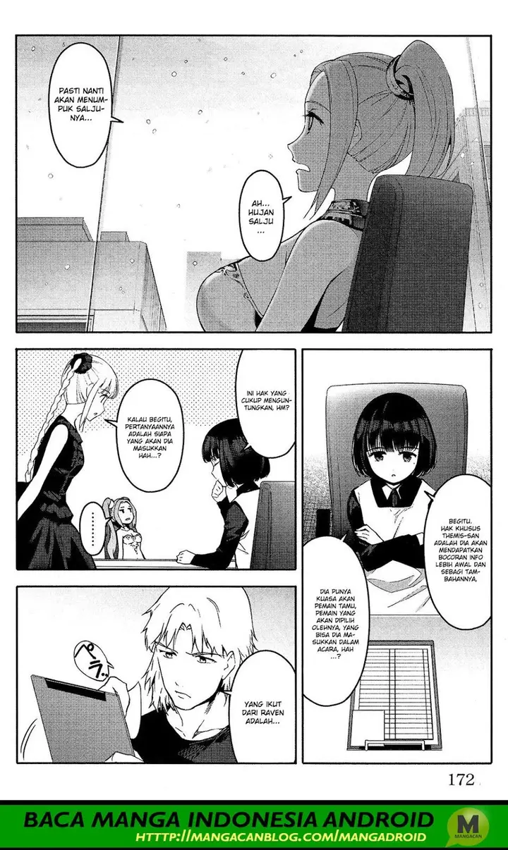 image-komik-darwins-game-chapter-60-29/48