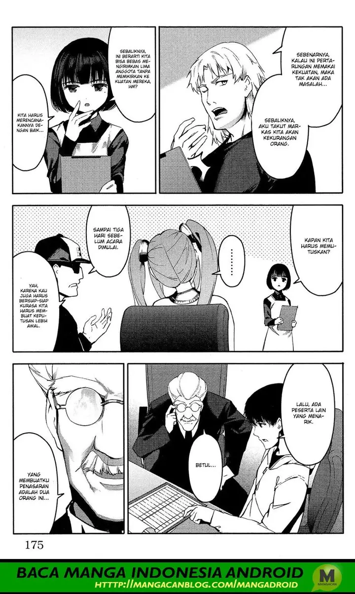 image-komik-darwins-game-chapter-60-32/48