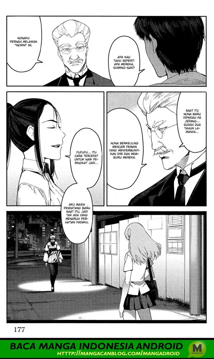image-komik-darwins-game-chapter-60-34/48