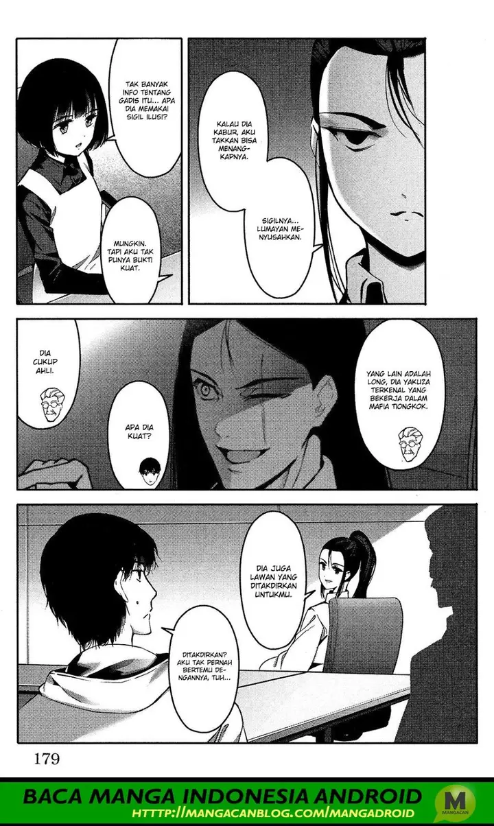 image-komik-darwins-game-chapter-60-36/48