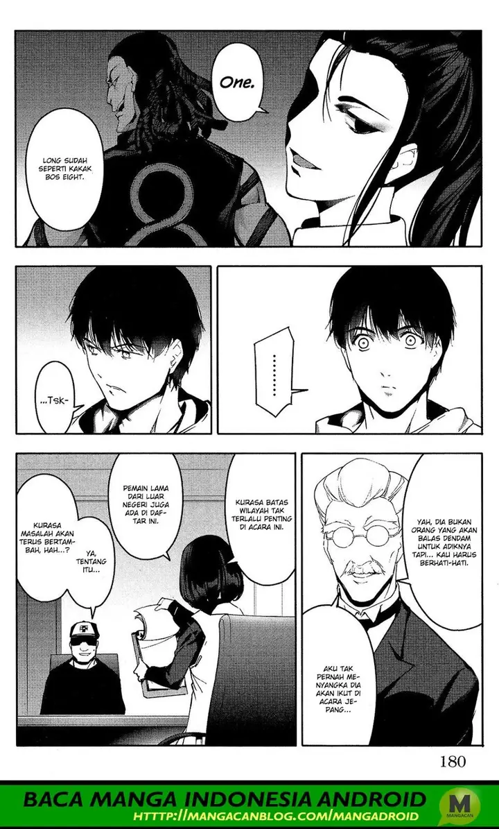 image-komik-darwins-game-chapter-60-37/48