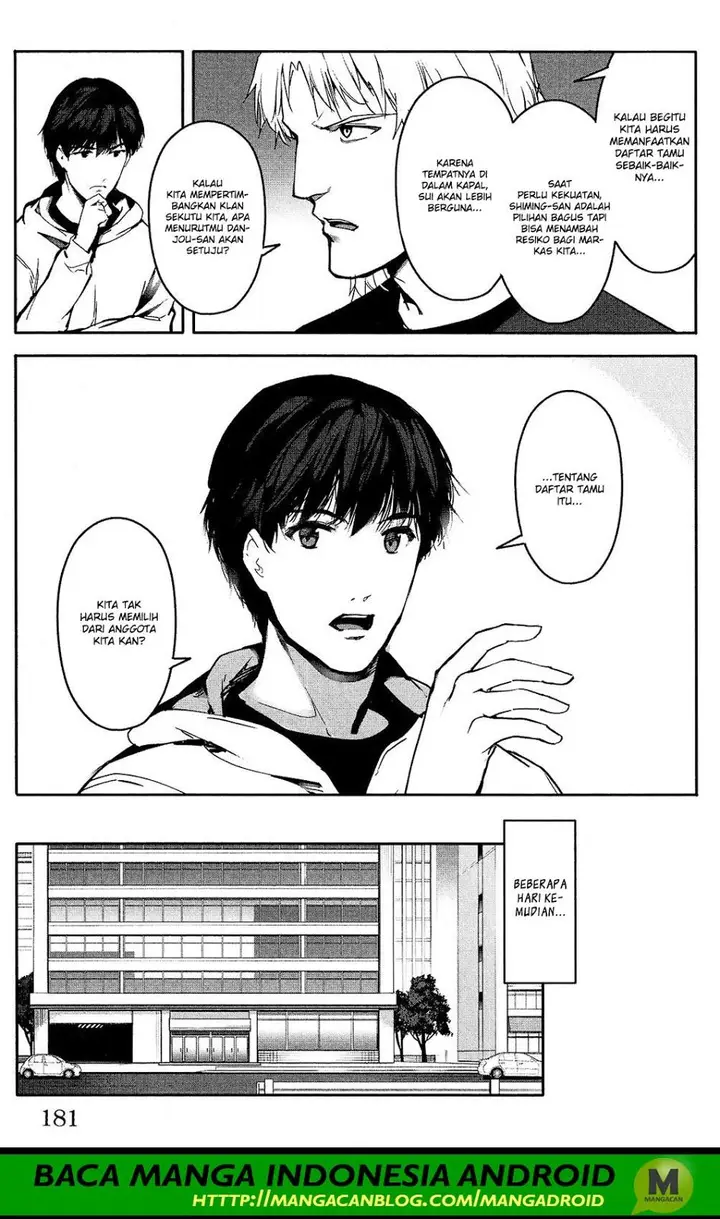 image-komik-darwins-game-chapter-60-38/48