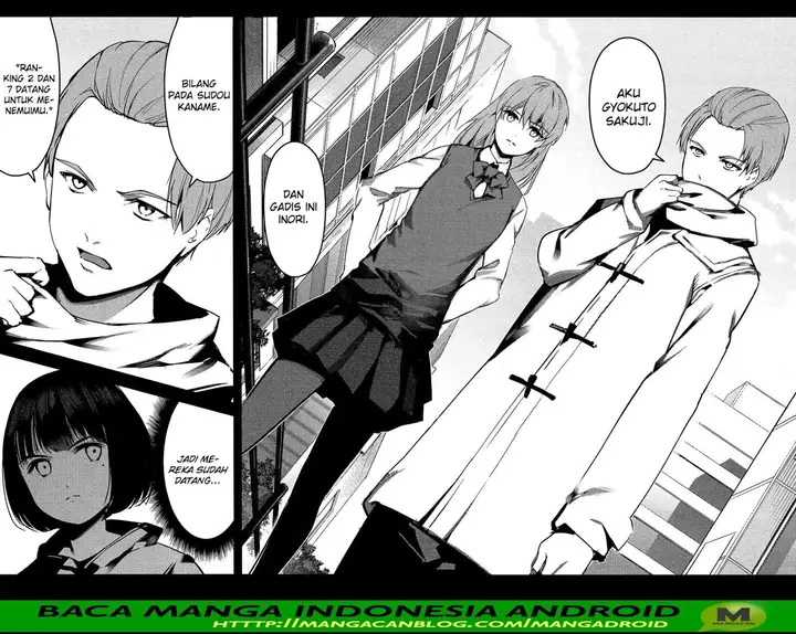 image-komik-darwins-game-chapter-60-43/48