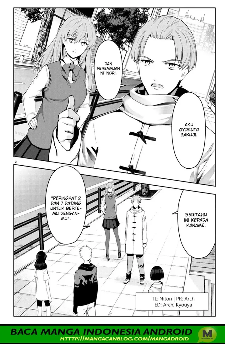 image-komik-darwins-game-chapter-61-1/44