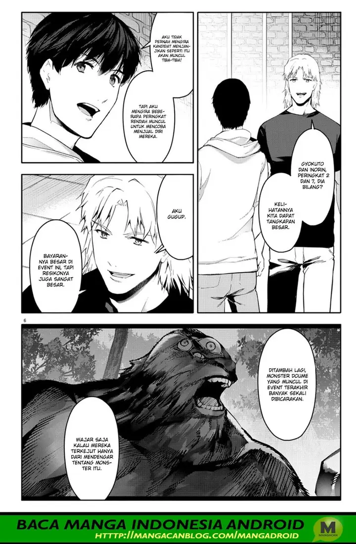image-komik-darwins-game-chapter-61-5/44