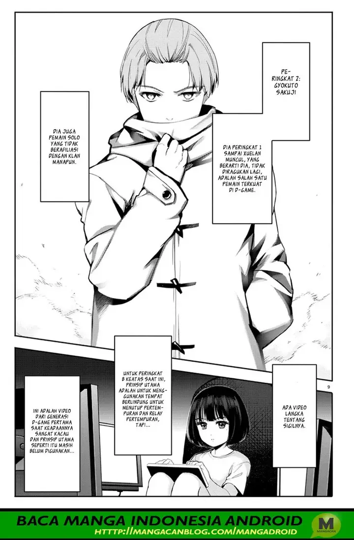 image-komik-darwins-game-chapter-61-8/44