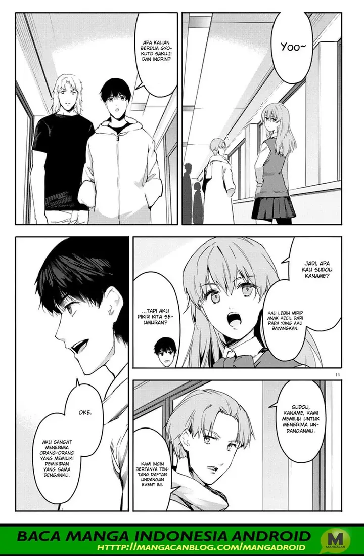 image-komik-darwins-game-chapter-61-10/44