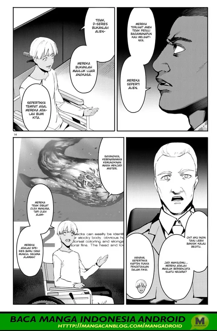 image-komik-darwins-game-chapter-61-13/44