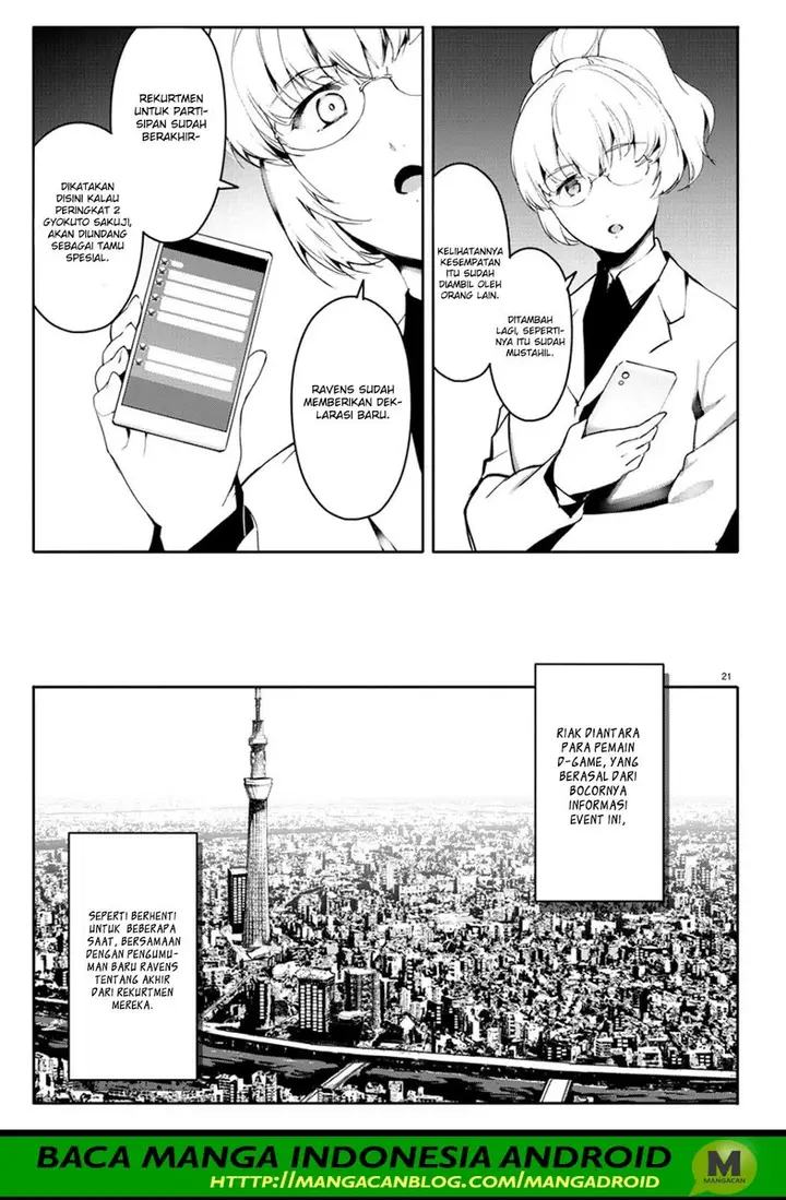 image-komik-darwins-game-chapter-61-20/44