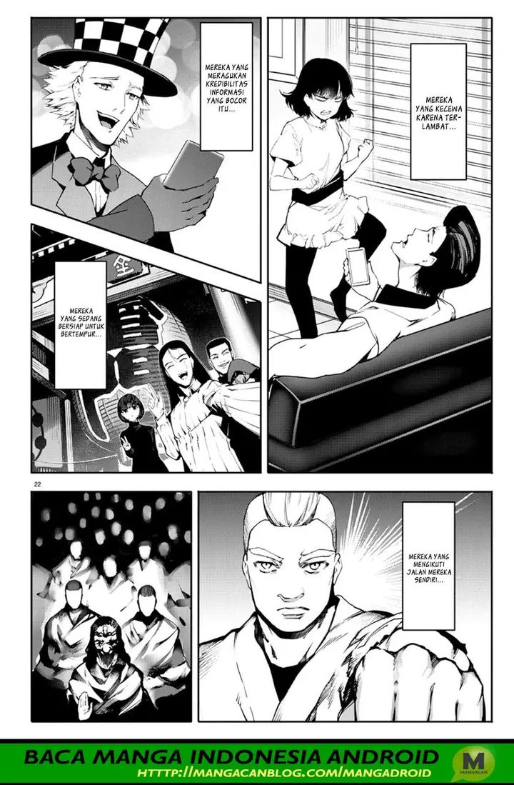 image-komik-darwins-game-chapter-61-21/44