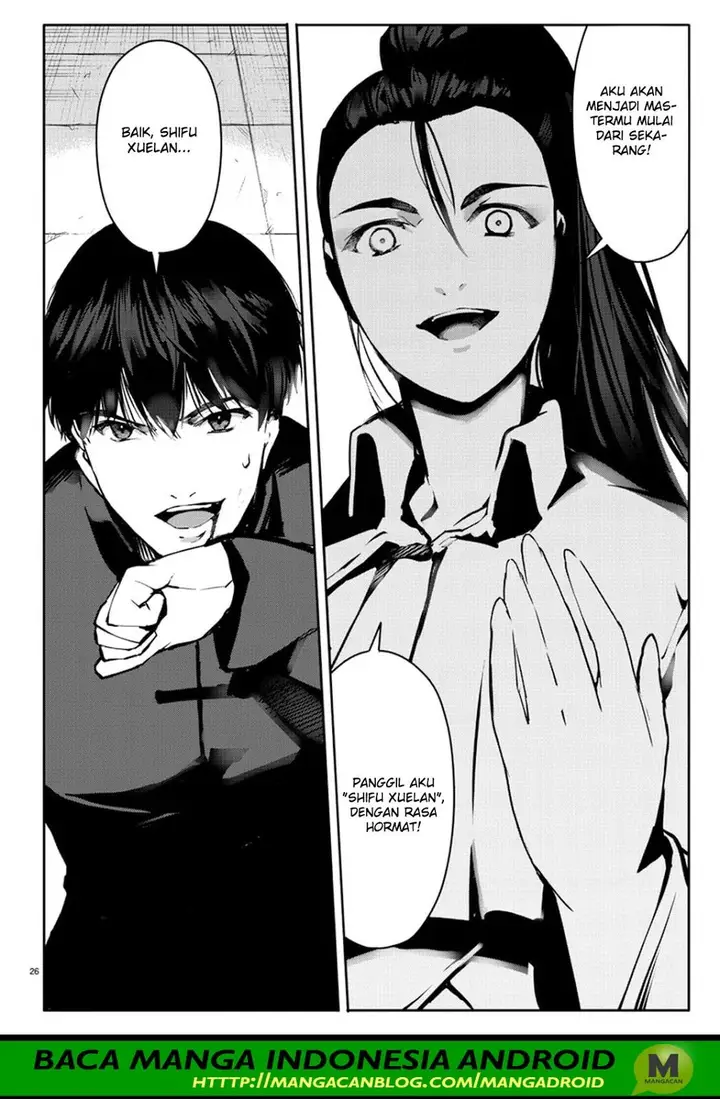 image-komik-darwins-game-chapter-61-25/44