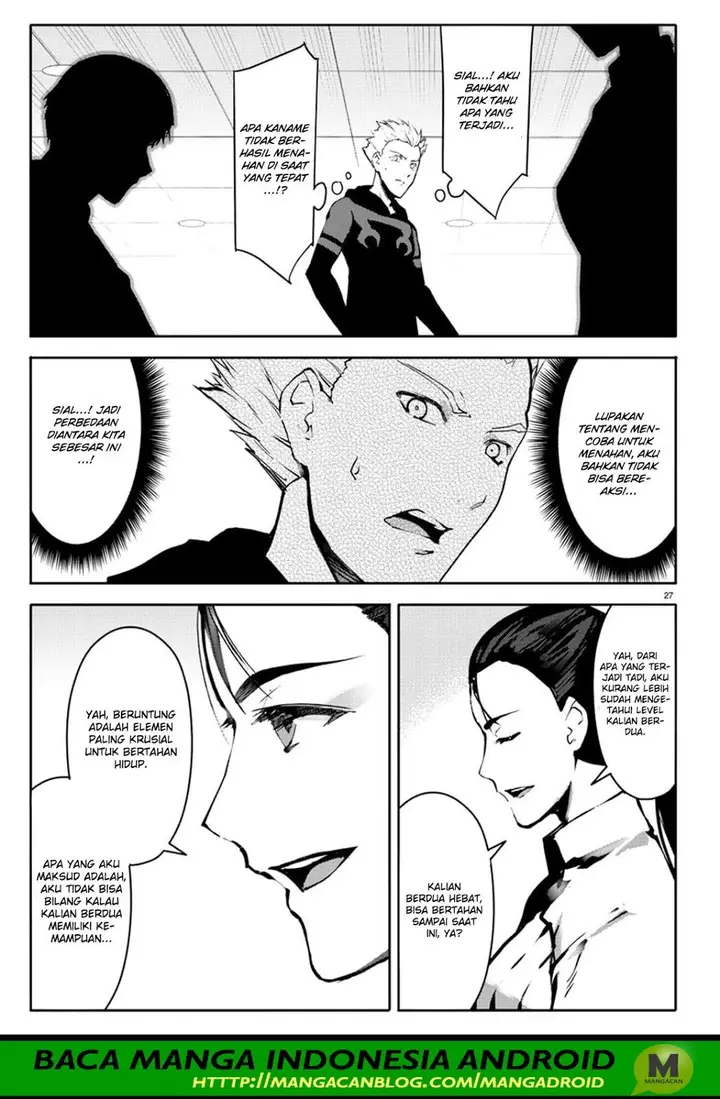 image-komik-darwins-game-chapter-61-26/44