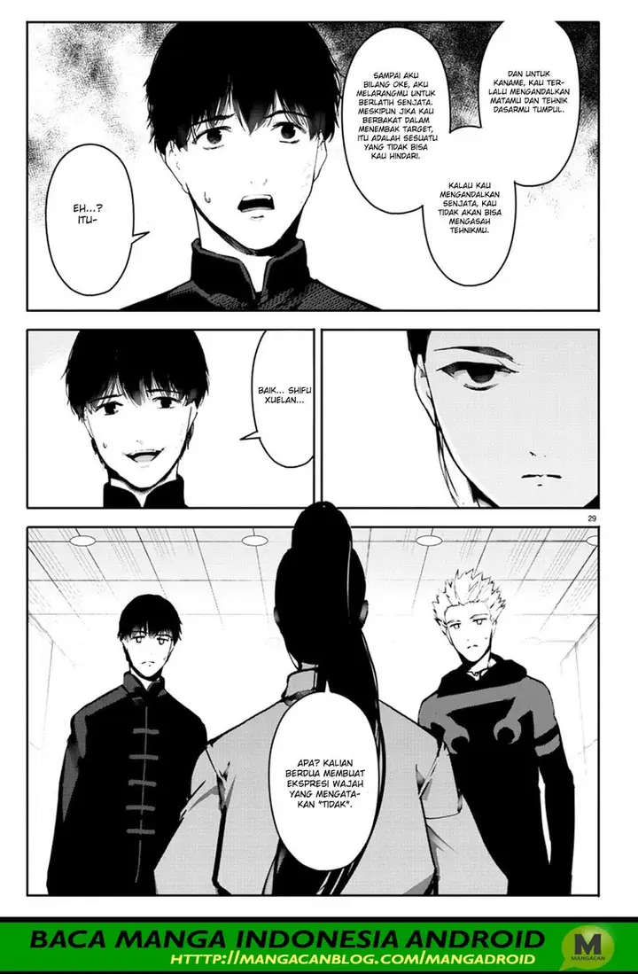 image-komik-darwins-game-chapter-61-28/44