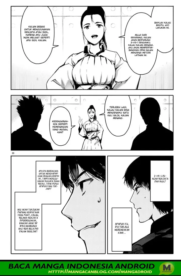image-komik-darwins-game-chapter-61-29/44