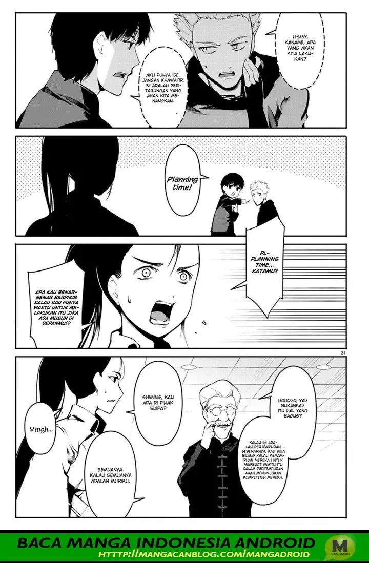 image-komik-darwins-game-chapter-61-30/44