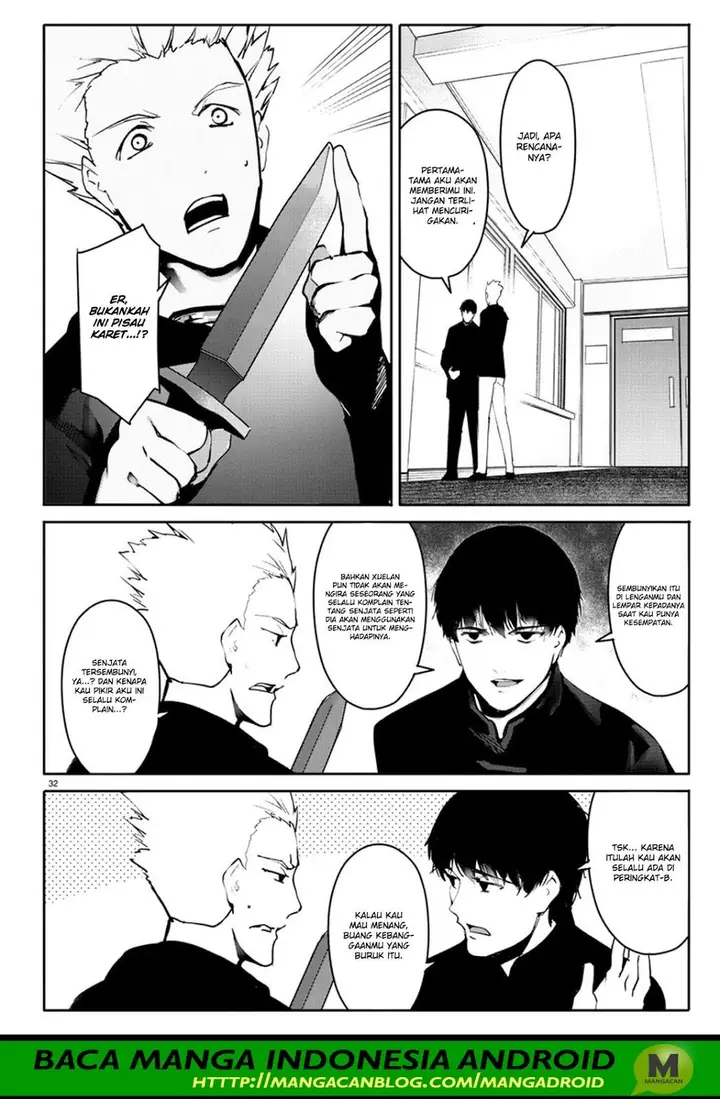 image-komik-darwins-game-chapter-61-31/44