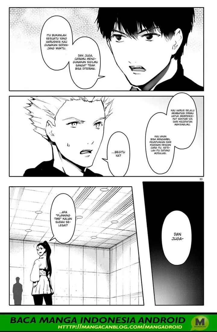 image-komik-darwins-game-chapter-61-32/44