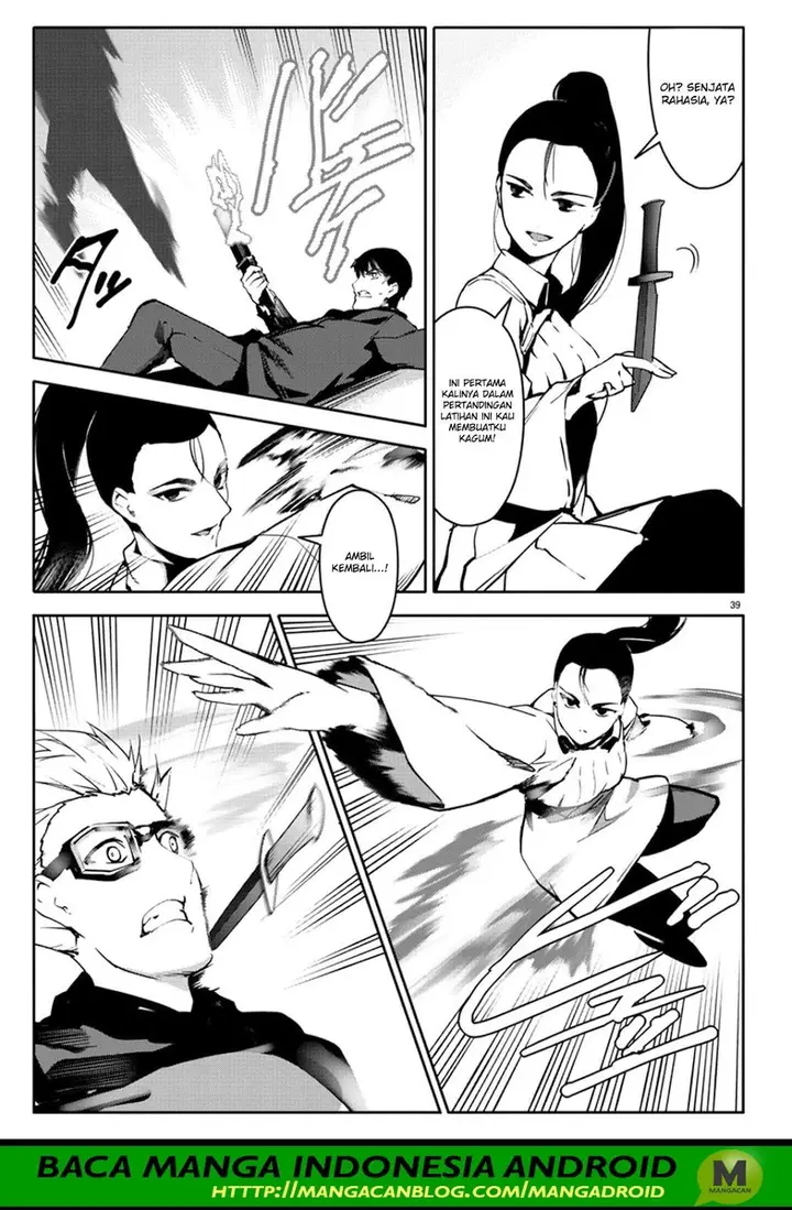 image-komik-darwins-game-chapter-61-38/44