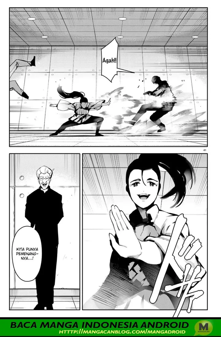 image-komik-darwins-game-chapter-61-40/44