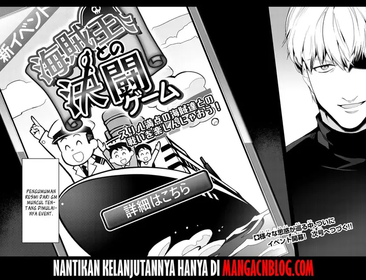 image-komik-darwins-game-chapter-61-43/44