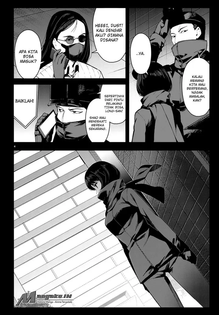 image-komik-darwins-game-chapter-62-5/39