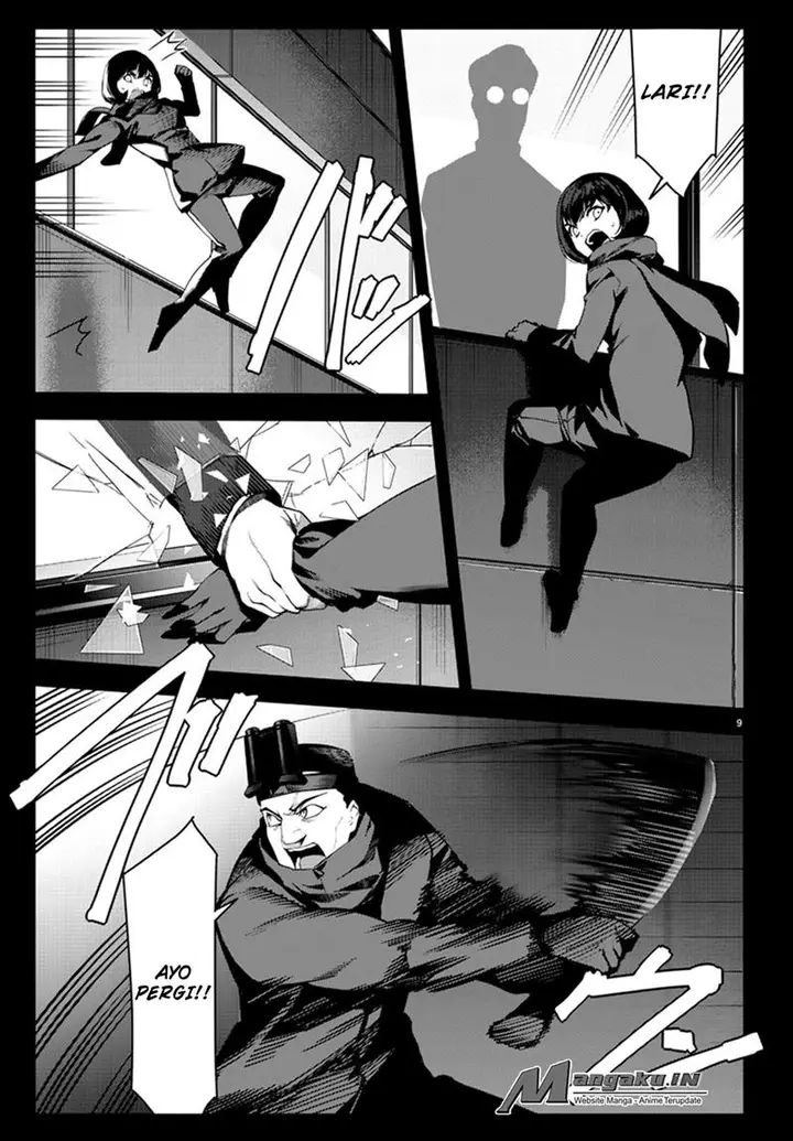 image-komik-darwins-game-chapter-62-10/39