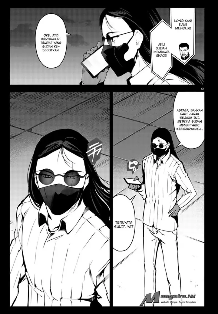image-komik-darwins-game-chapter-62-13/39
