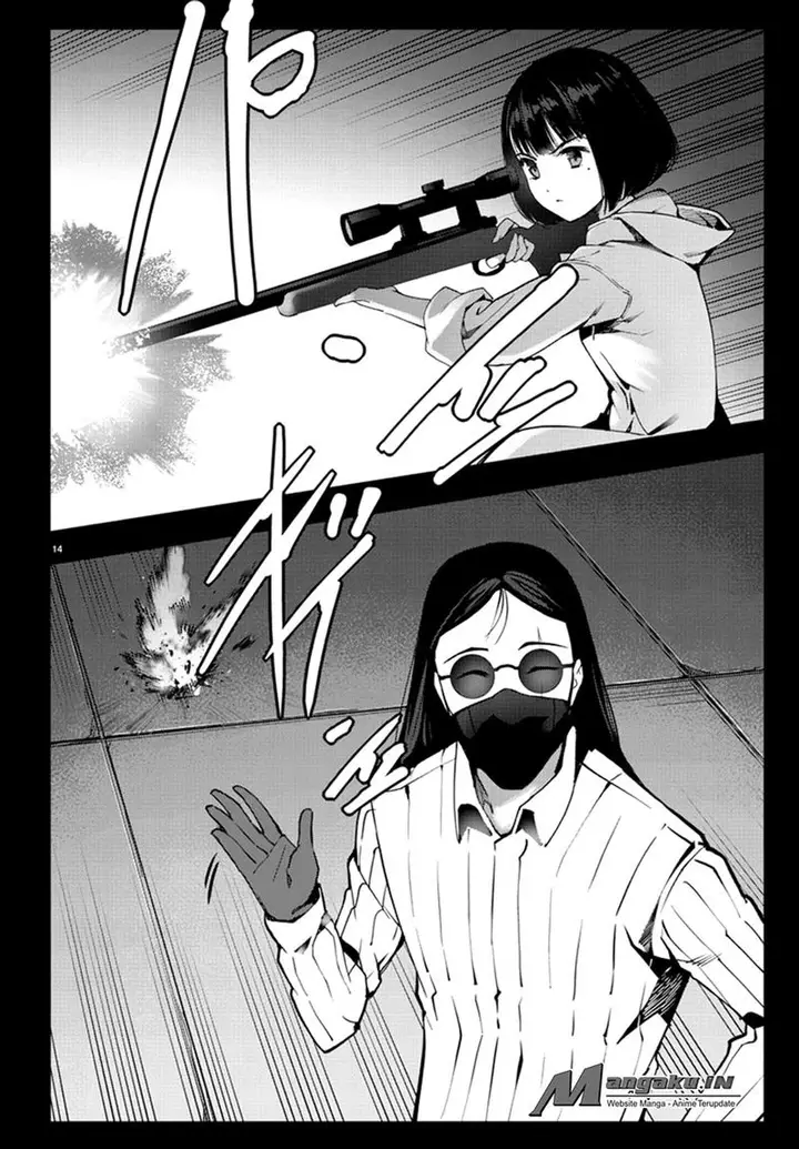 image-komik-darwins-game-chapter-62-14/39