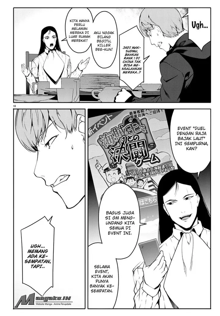 image-komik-darwins-game-chapter-62-18/39