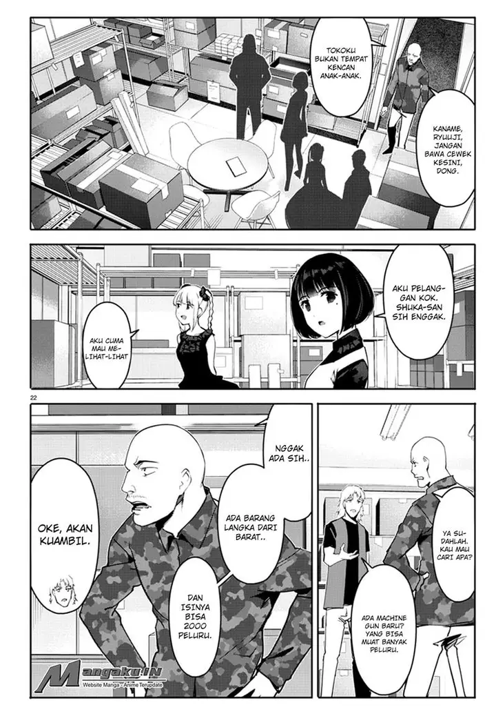 image-komik-darwins-game-chapter-62-22/39