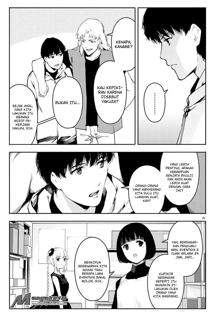 image-komik-darwins-game-chapter-62-25/39