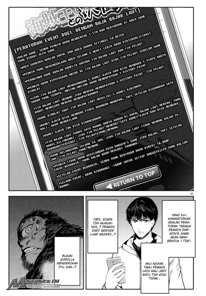 image-komik-darwins-game-chapter-62-27/39