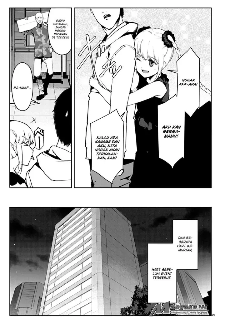 image-komik-darwins-game-chapter-62-29/39