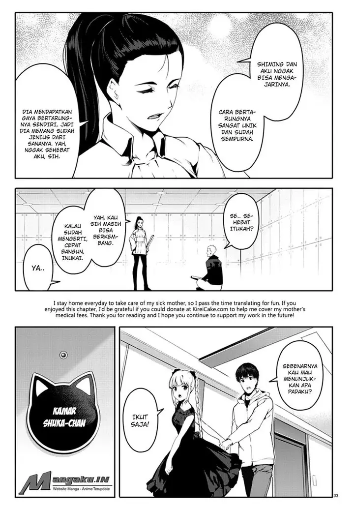 image-komik-darwins-game-chapter-62-33/39