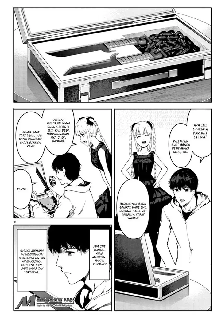 image-komik-darwins-game-chapter-62-34/39