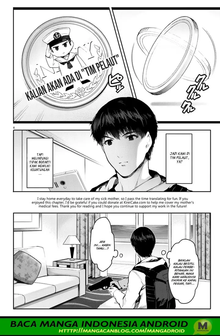 image-komik-darwins-game-chapter-63-5/38