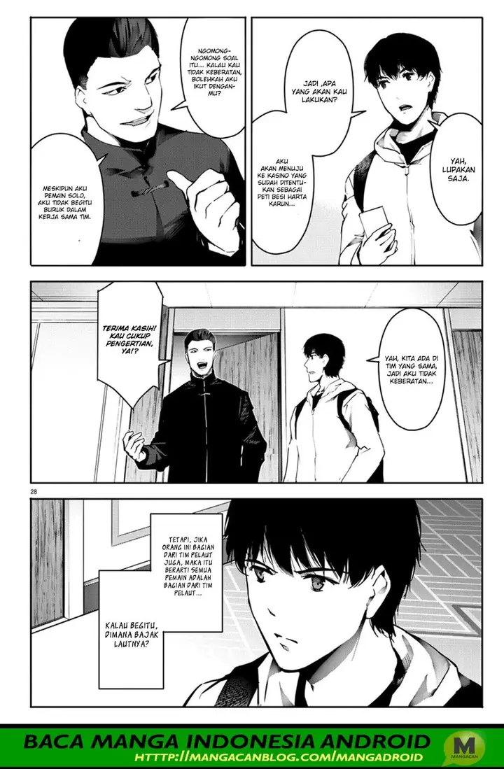 image-komik-darwins-game-chapter-63-22/38