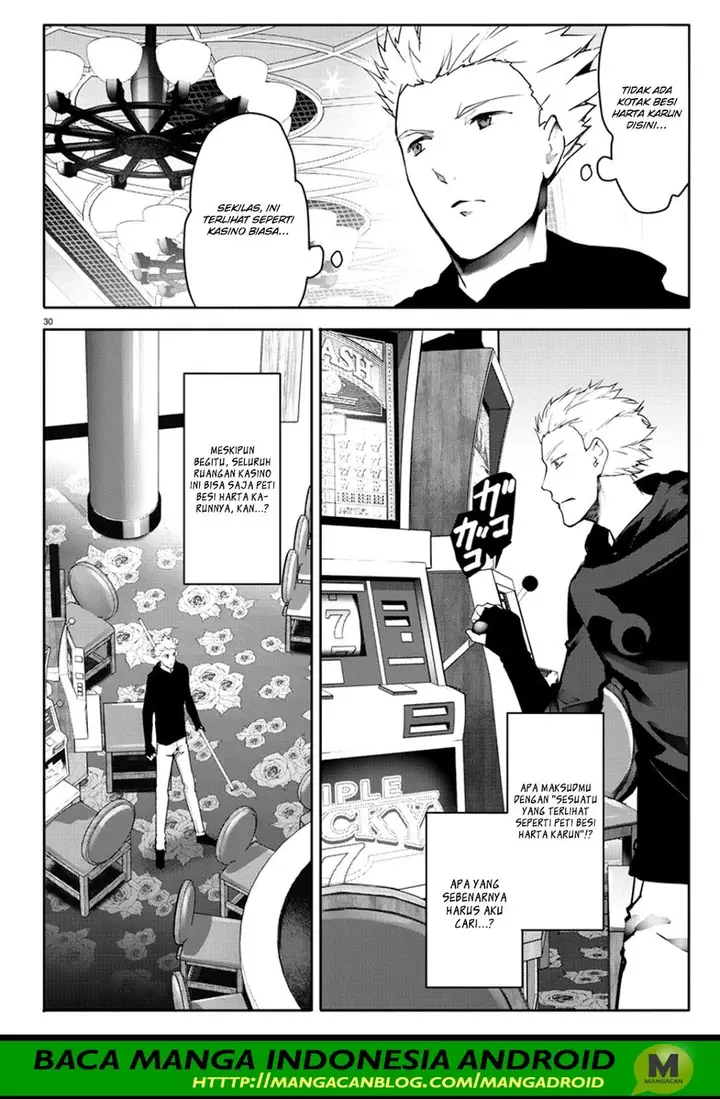 image-komik-darwins-game-chapter-63-24/38