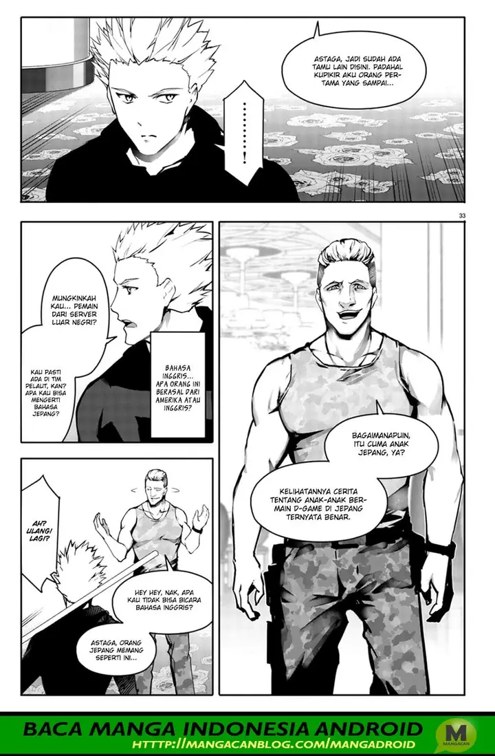 image-komik-darwins-game-chapter-63-27/38