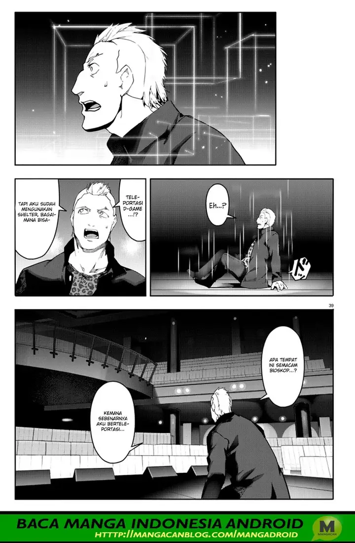 image-komik-darwins-game-chapter-63-32/38