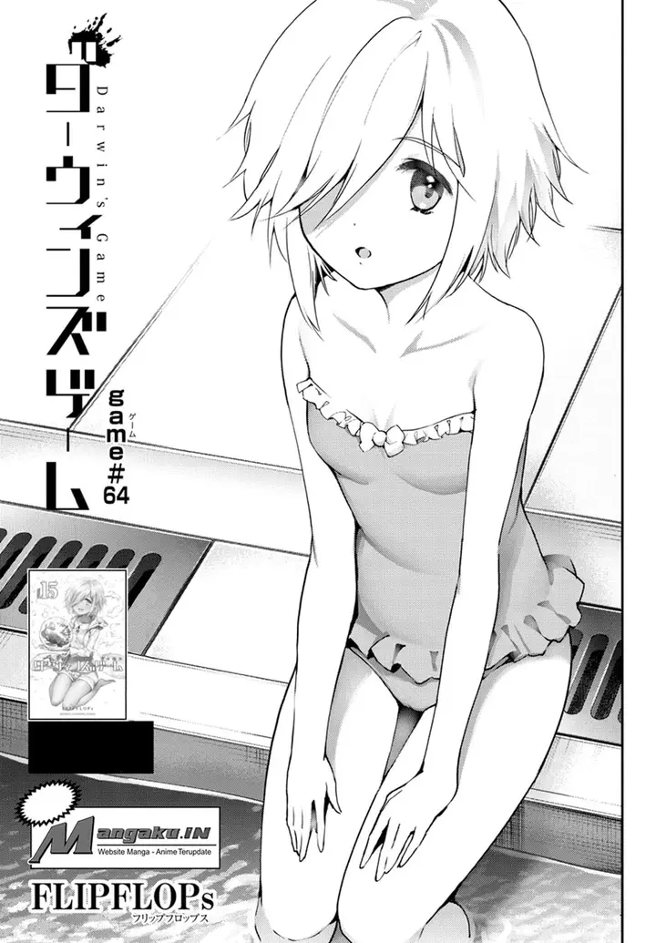 image-komik-darwins-game-chapter-64-1/45