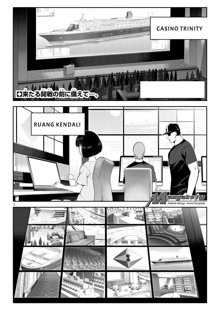 image-komik-darwins-game-chapter-64-2/45