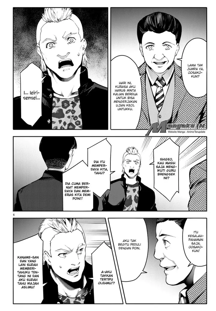 image-komik-darwins-game-chapter-64-6/45