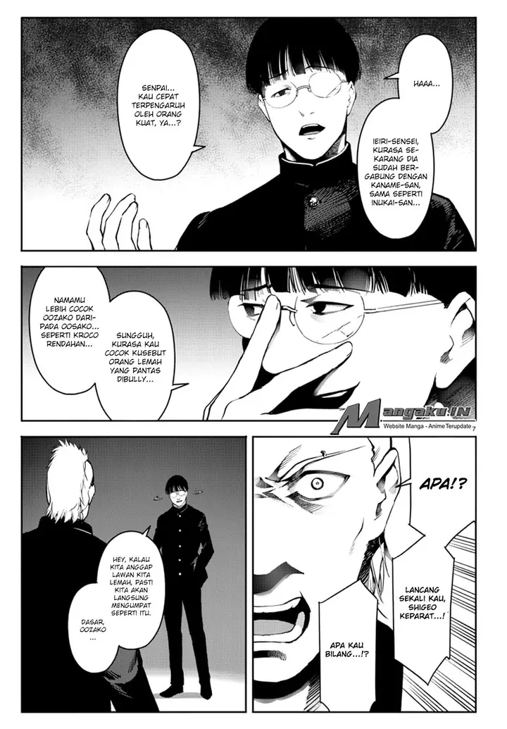 image-komik-darwins-game-chapter-64-7/45
