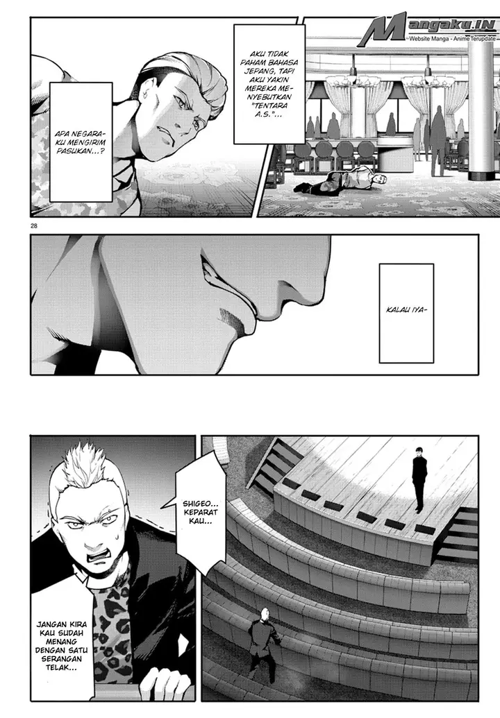 image-komik-darwins-game-chapter-64-28/45