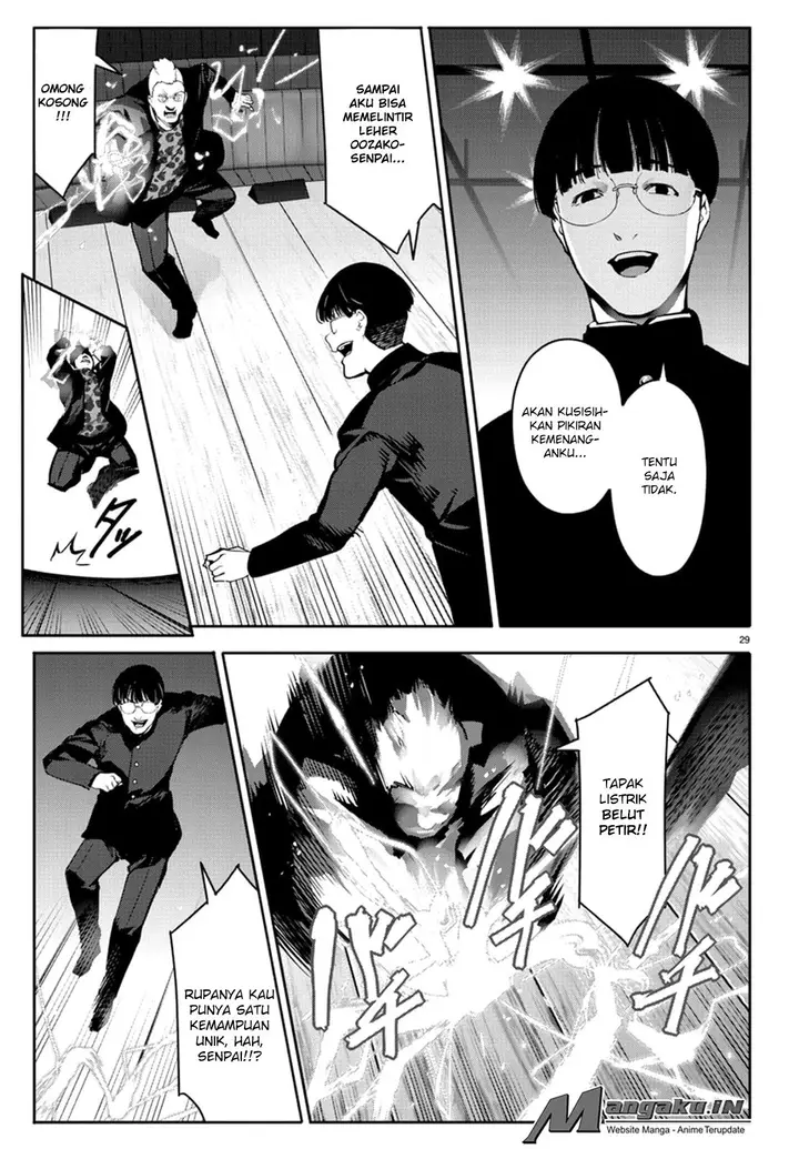 image-komik-darwins-game-chapter-64-29/45