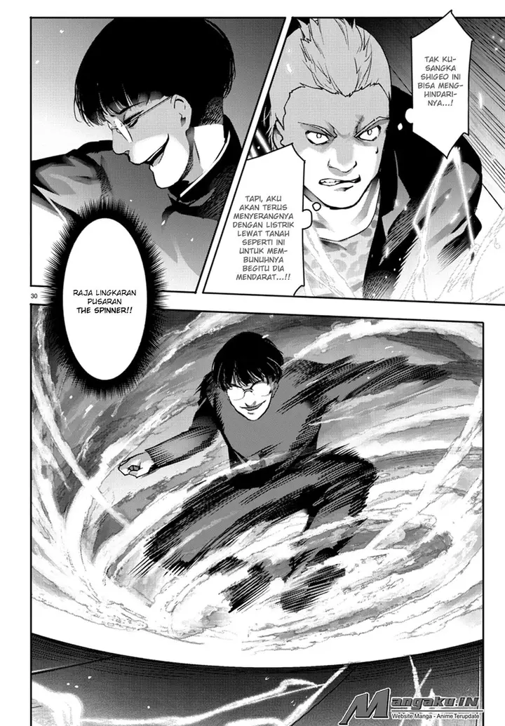 image-komik-darwins-game-chapter-64-30/45