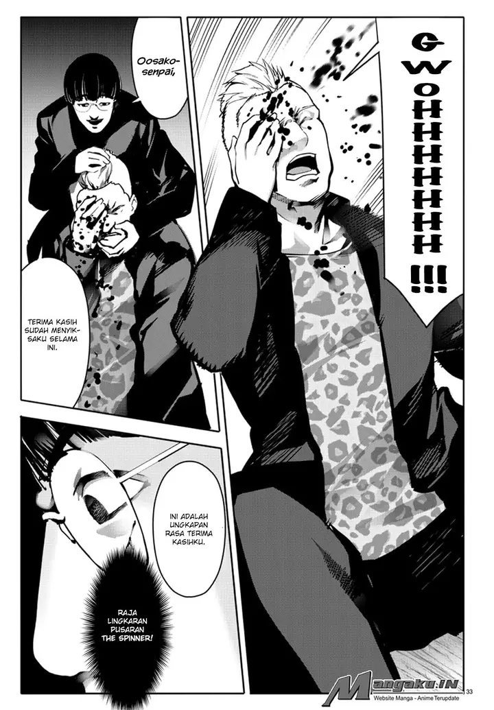image-komik-darwins-game-chapter-64-33/45