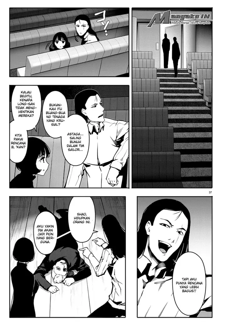 image-komik-darwins-game-chapter-64-37/45